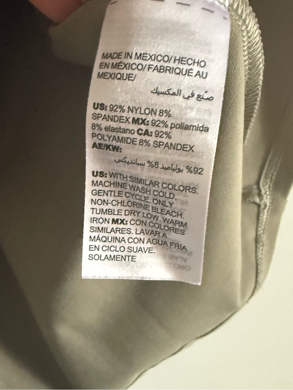 Like New Chico's Scoop Neck Tank - Picture 4 of 6